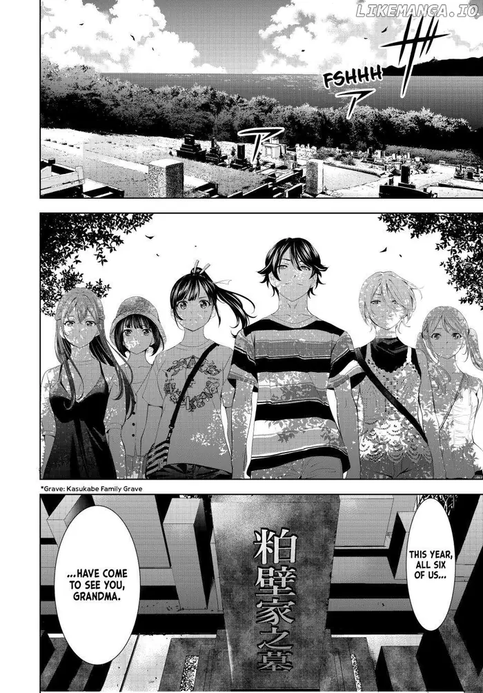 Megami no Cafe Terrace Chapter 159 image 12_optimized